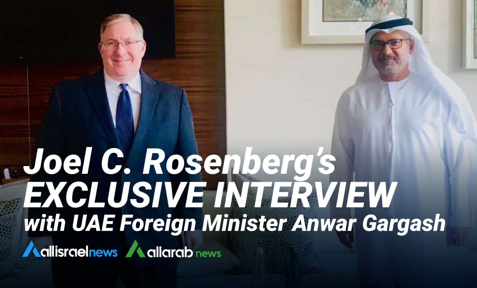 https://www.allisrael.com/uae-wants-more-than-trade-with-israel-it-wants-to-create-new-model-of-peace-prosperity-stability-for-a-new-middle-east-says-uae-foreign-minister